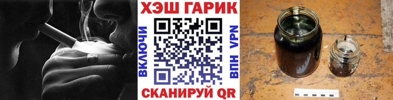 APVP Калининград