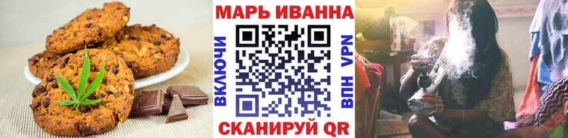 закладки  kraken зеркало  Cannafood конопля  Калининград 
