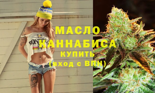 jwh Володарск