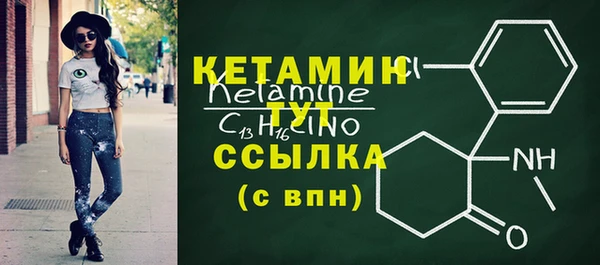 а пвп мука Волоколамск