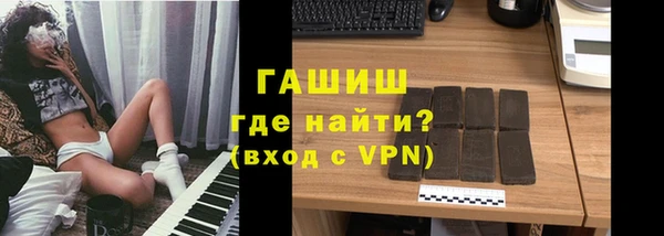 а пвп мука Волоколамск