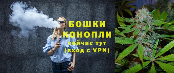 jwh Володарск