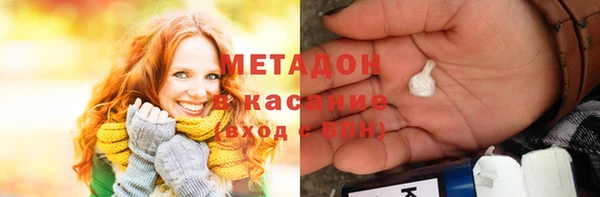 МДПВ Волосово