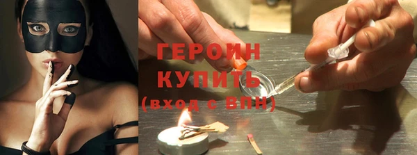 МДПВ Волосово
