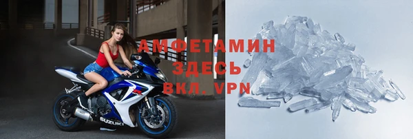 jwh Володарск