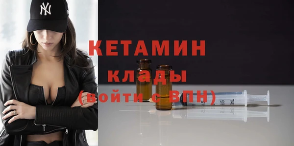 прущая мука Вязьма