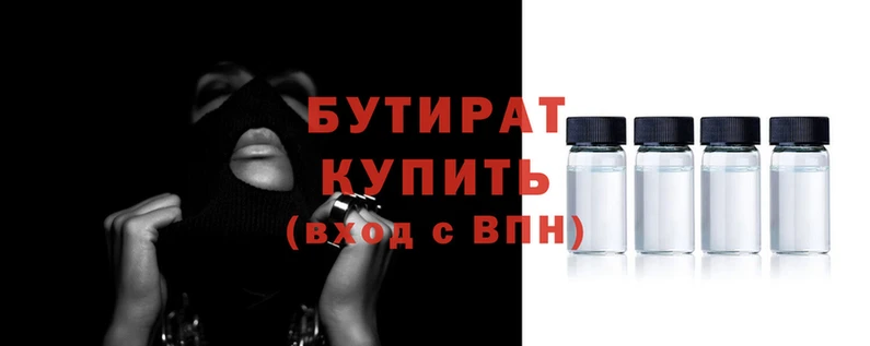 скорость mdpv Вязники