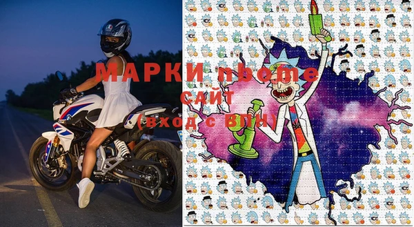 кокаин премиум Вяземский