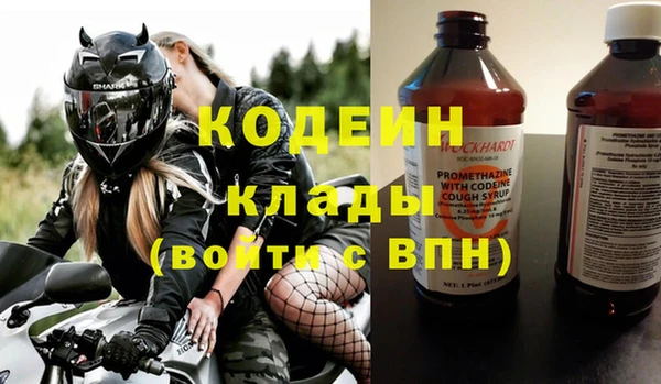МДПВ Волосово