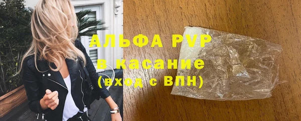 скорость mdpv Вязники