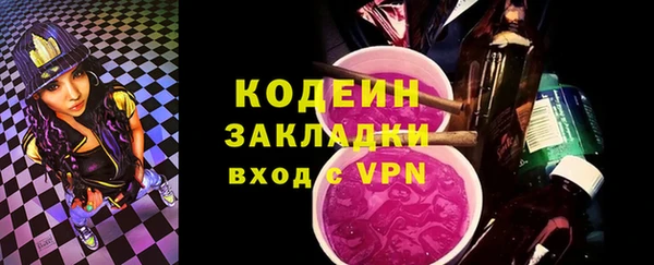 скорость mdpv Вязники
