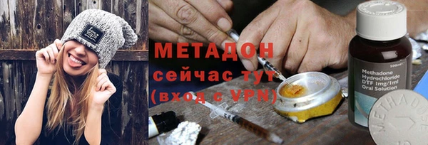 прущая мука Вязьма