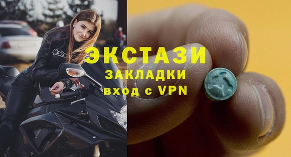 jwh Володарск