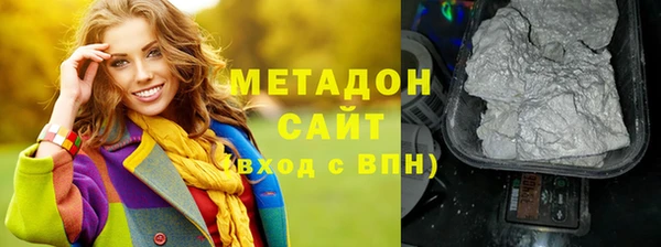 скорость mdpv Вязники