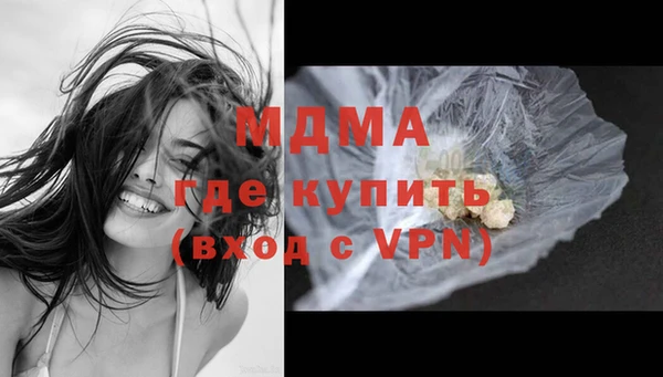 jwh Володарск